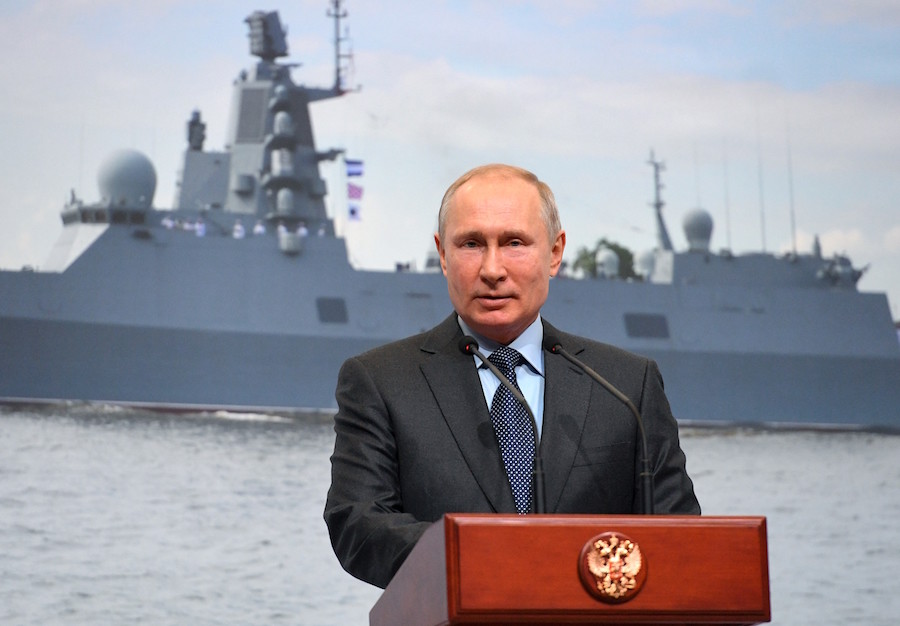 Президент России Владимир Путин. Фото: © РИА "Новости" / Алексей Даничев
