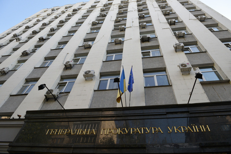 Здание Генеральной прокуратуры Украины. Фото: © РИА Новости
