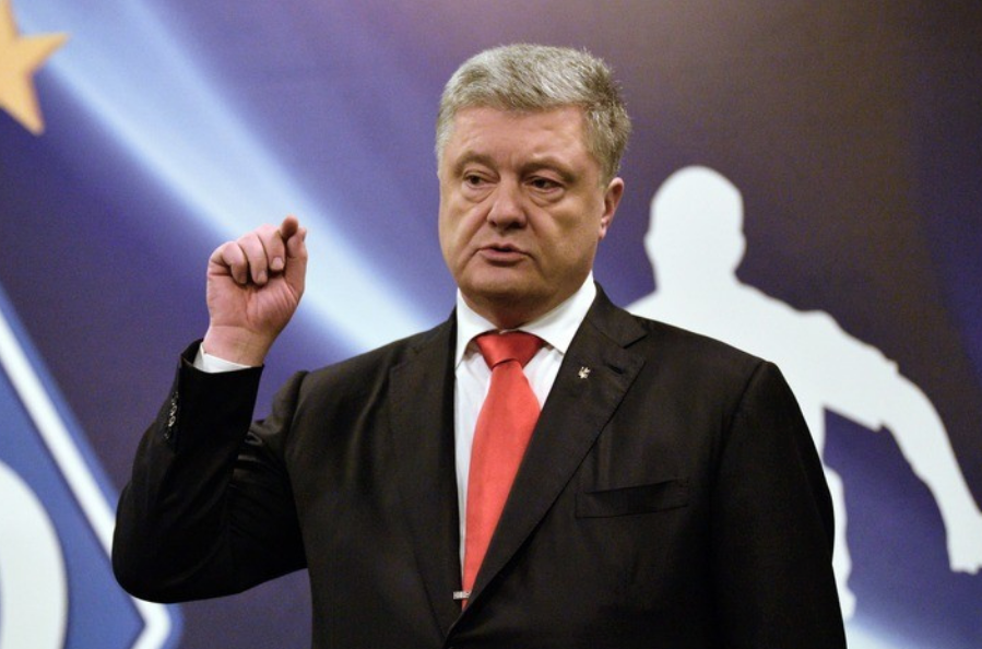 Президент Украины Пётр Порошенко. Фото: © РИА Новости
