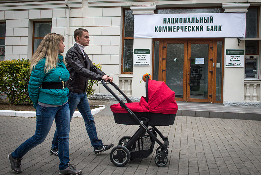 Опрос: 65% российских семей не имеют сбережений на чёрный день