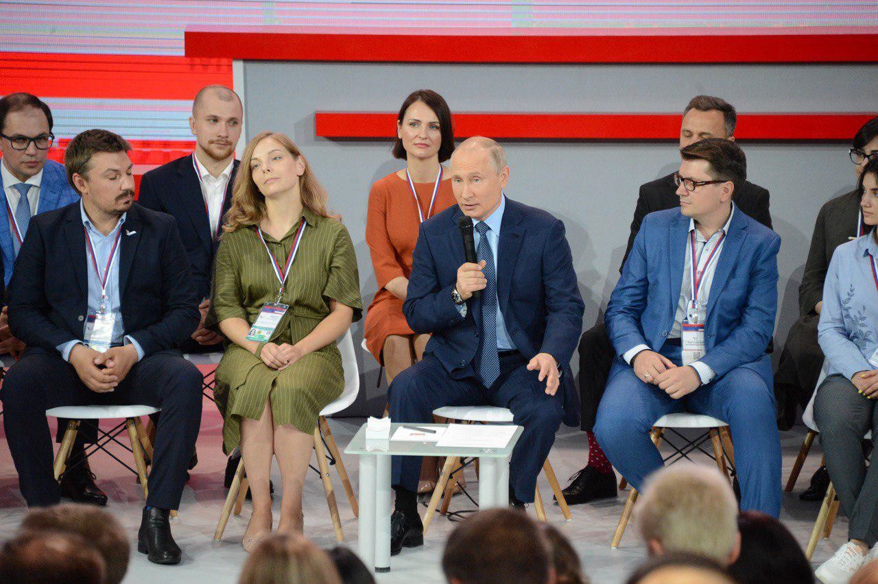 Владимир Путин на медиафоруме ОНФ. Фото: ©L!FE / Павел Баранов
