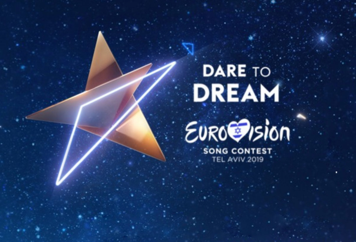 Фото © Facebook / Eurovision Song Contest
