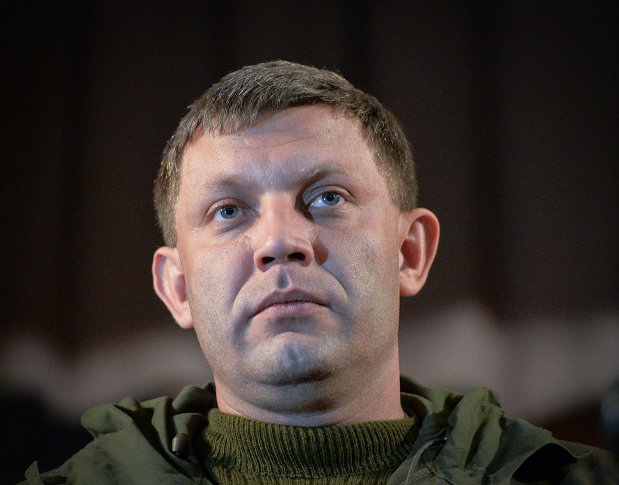 Александр Захарченко. Фото © РИА "Новости" / Алексей Куденко
