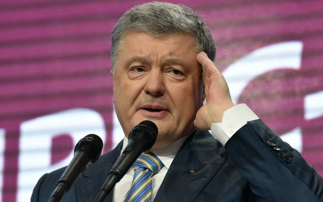Пётр Порошенко. Фото: © РИА "Новости"
