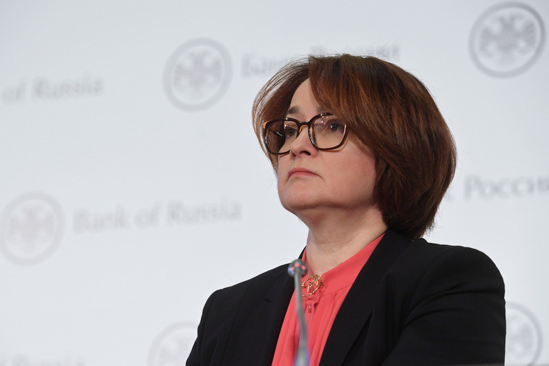 Председатель Центрального банка РФ Эльвира Набиуллина. Фото: © РИА "Новости" / Кирилл Каллиников
