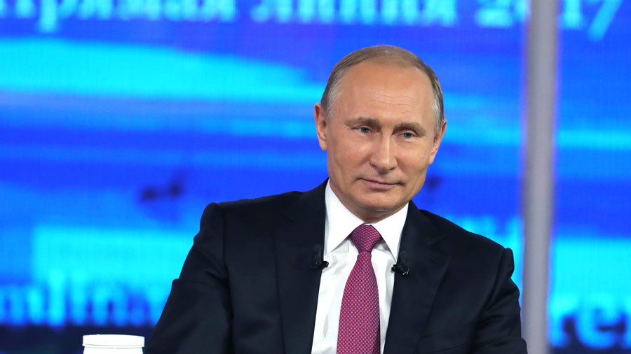 Владимир Путин. Фото © РИА "Новости" / Михаил Климентьев 

