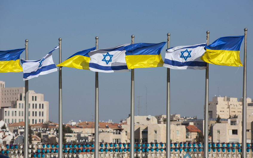 Государственные флаги Израиля и Украины. Фото © РИА "Новости" / Михаил Маркив
