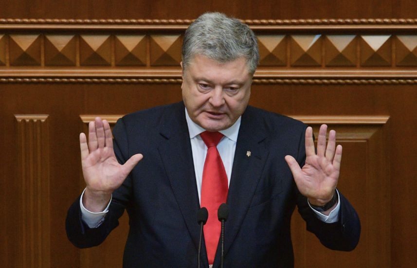 Пётр Порошенко. Фото © РИА "Новости" / Пресс-служба президента Украины
