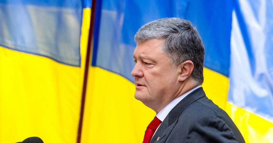 Пётр Порошенко. Фото © Администрация Президента Украины
