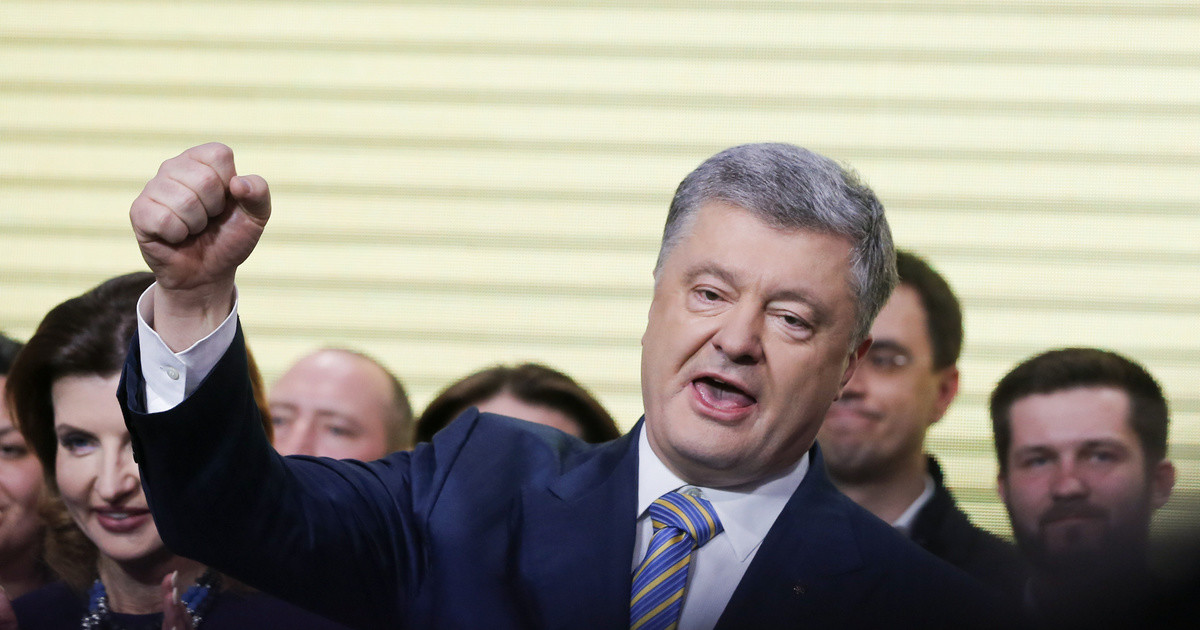 Пётр Порошенко. Фото © AP Photo / Efrem Lukatsky
