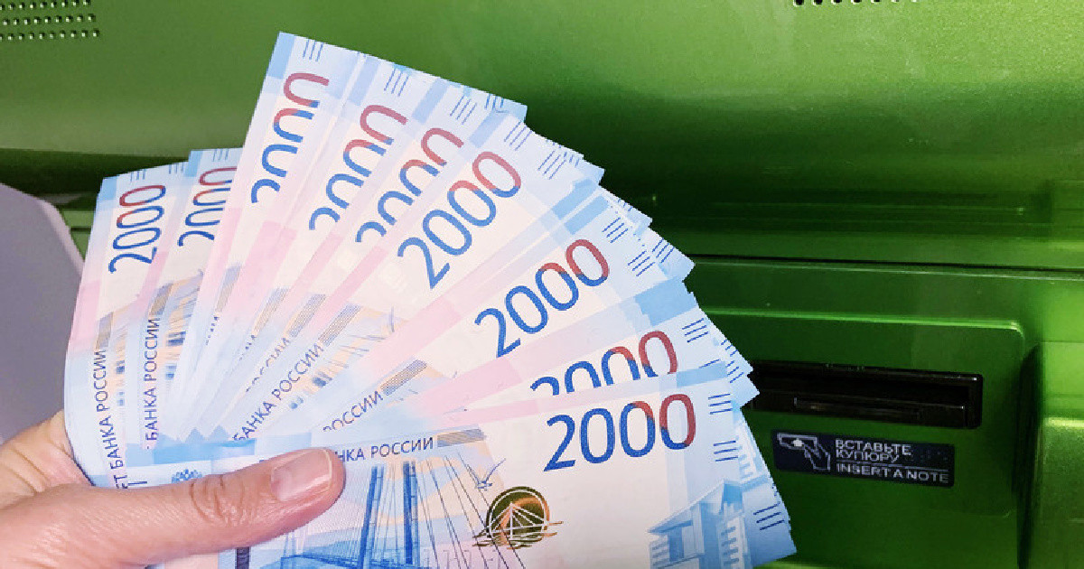 Фото © Twitter / Наталья Селивёрстова
