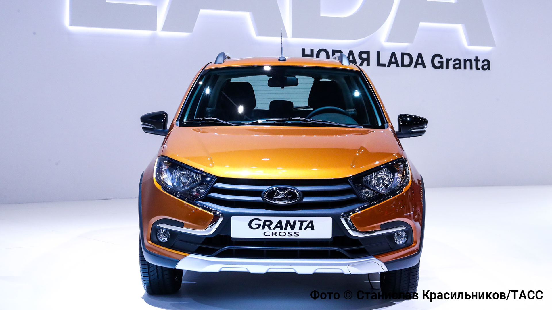 Мини-внедорожник от ВАЗа. Может ли Lada Granta Cross конкурировать с  иномарками?