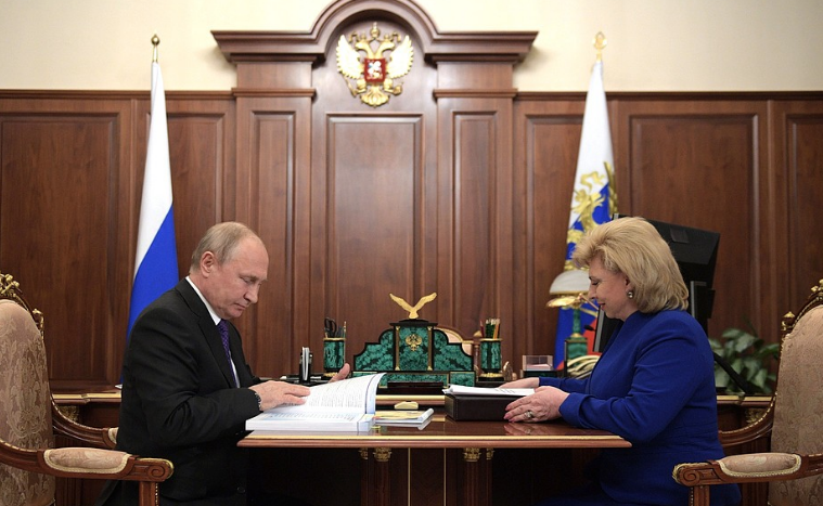 Владимир Путин и Татьяна Москалькова. Фото © kremlin.ru
