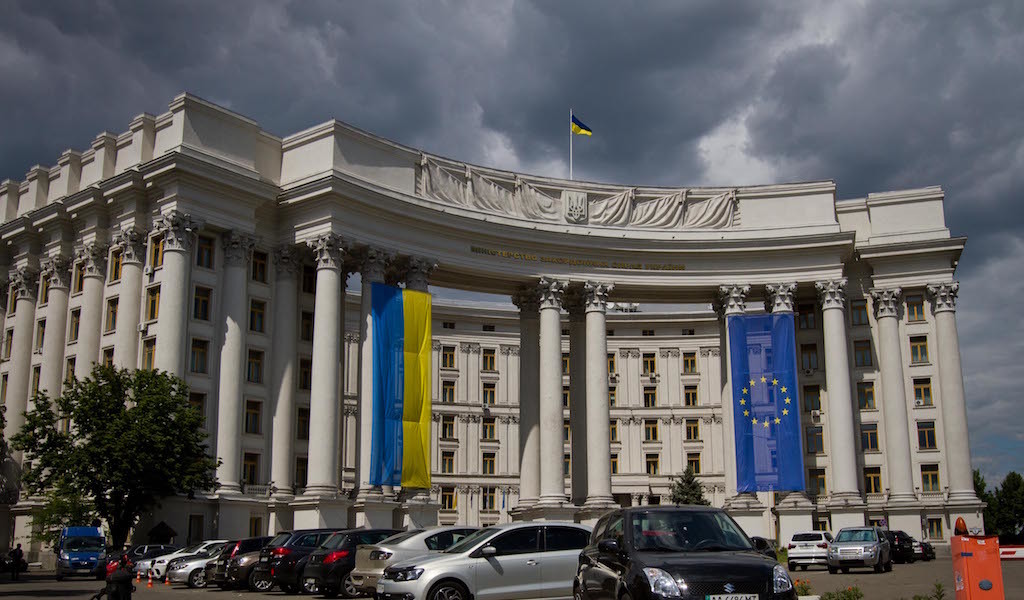 МИД Украины осудил выдачу российских паспортов гражданам ДНР и ЛНР