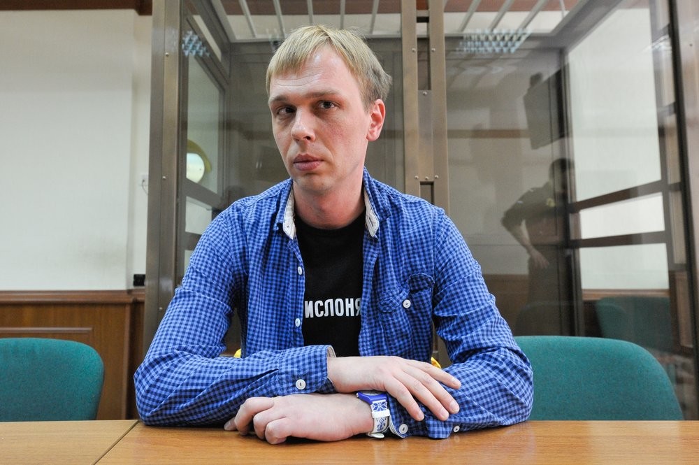Иван Голунов. Фото © Агентство городских новостей "Москва" / Александр Авилов

