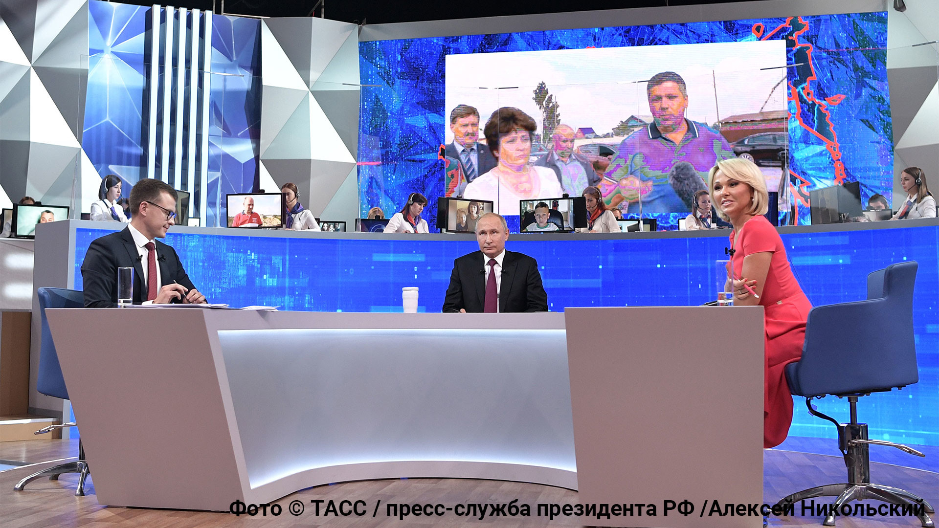 Фото © ТАСС / Пресс-служба президента РФ / Алексей Никольский
