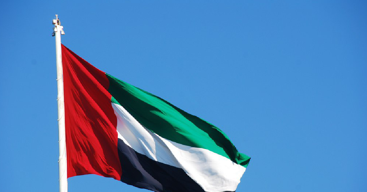 Флаг ОАЭ. Фото © Flickr / Paolo Rosa
