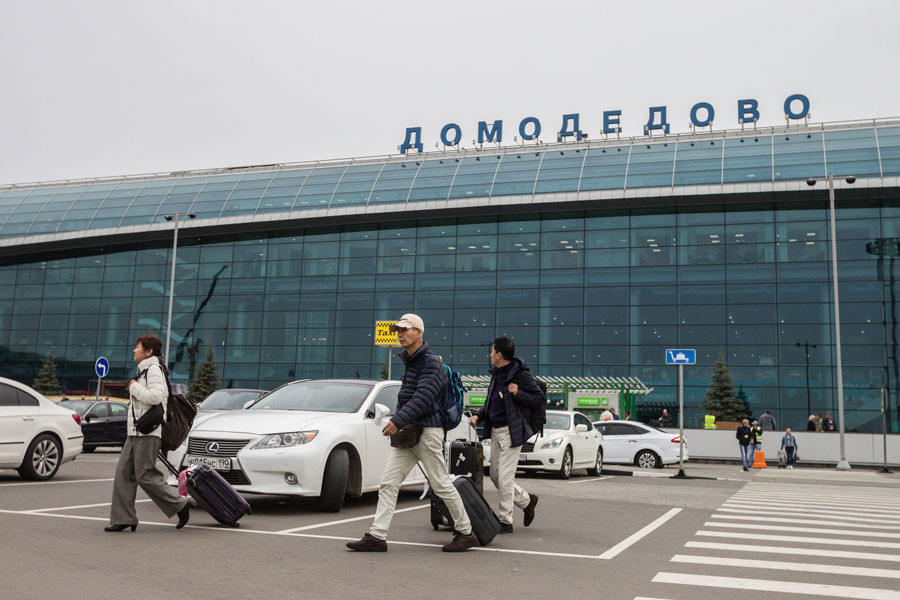 Аэропорт домодедово таджики домой