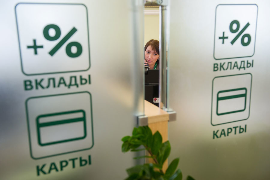 Фото © Кирилл Кухмарь / ТАСС
