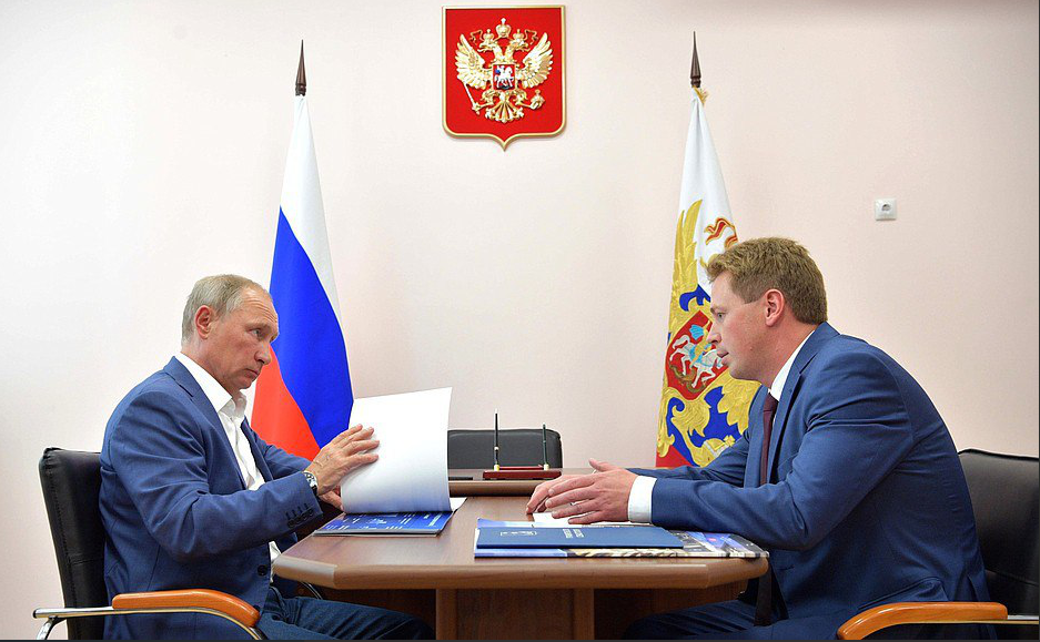 Фото © Пресс-служба Кремля
