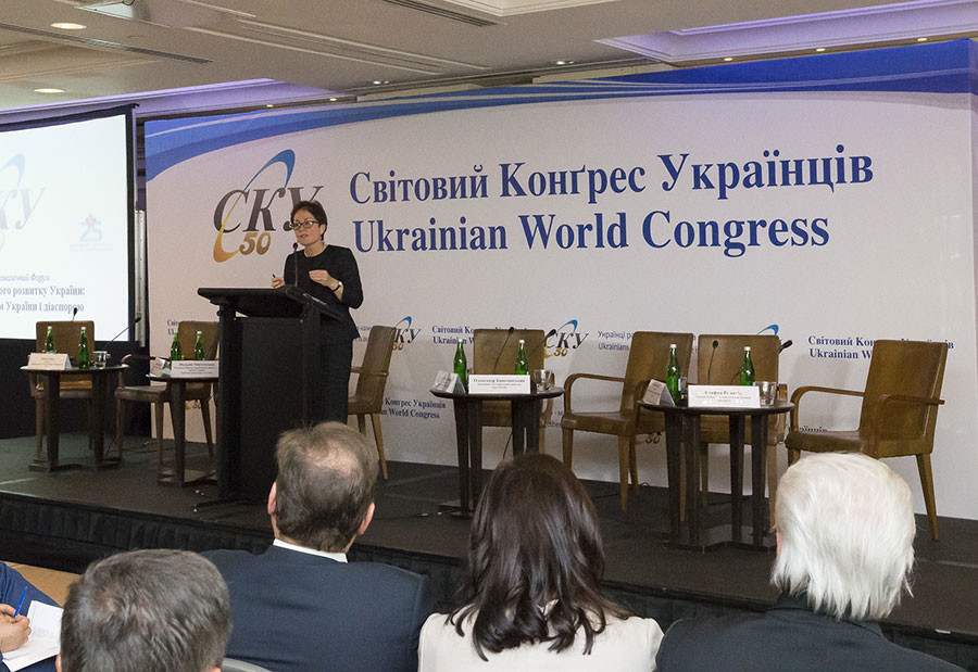 ГП признала нежелательной организацию "Всемирный конгресс украинцев"