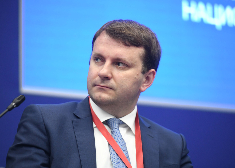 Министр экономического развития РФ Максим Орешкин. Фото © ТАСС / Семён Лиходеев
