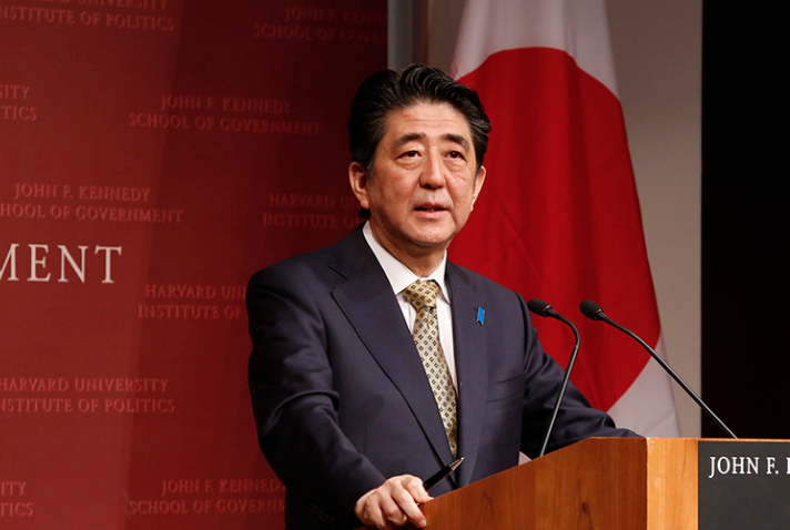Премьер-министр Японии Синдзо Абэ. Фото © Flickr / U.S. Embassy Tokyo
