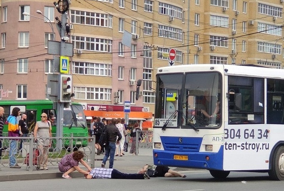 Остановка чкалова екатеринбург автобус где