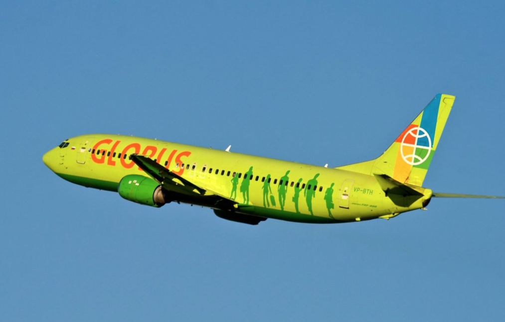 Фото © Flickr / Artem Katranzhi
