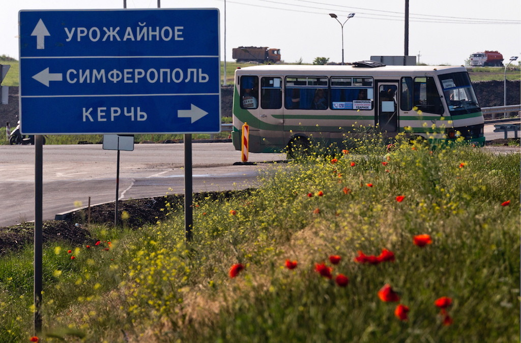 Трасса "Таврида". Фото © ТАСС / Сергей Мальгавко
