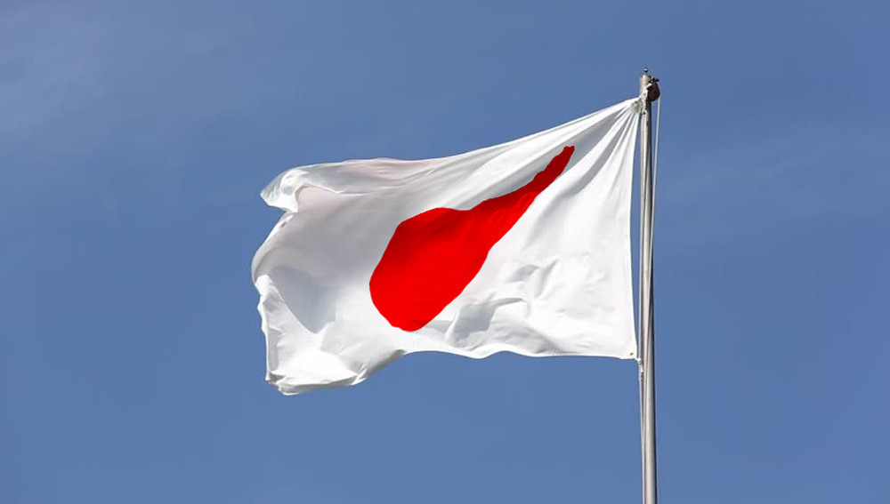 Флаг Японии. Фото © Flickr/Ubé
