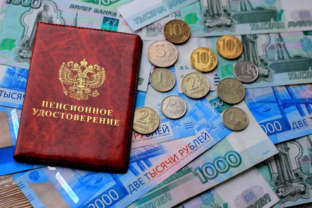 Фото © Shutterstock 
