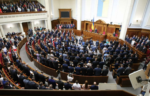 Фото © Официальный сайт Верховной рады Украины
