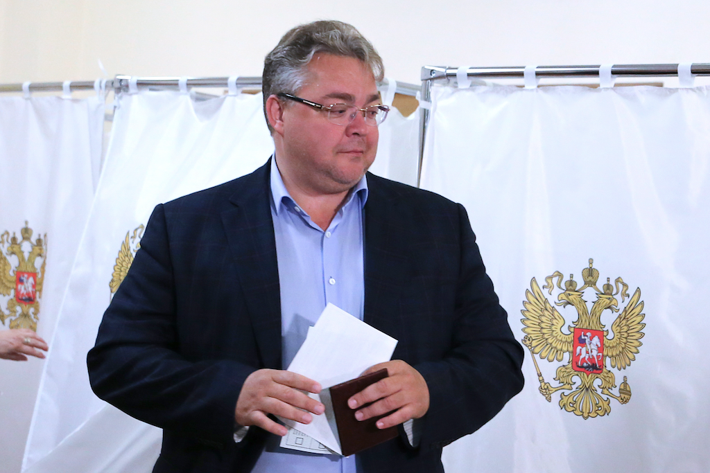 Выборы в ставропольском крае в 2024 году