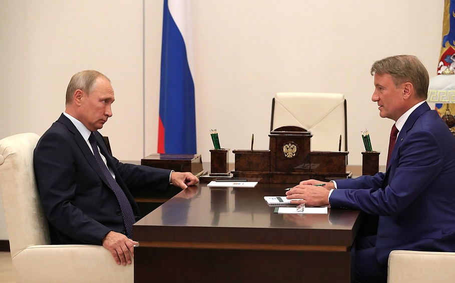 Путин на встрече с Грефом (архивный снимок)&nbsp;
Фото © Пресс-служба Кремля
