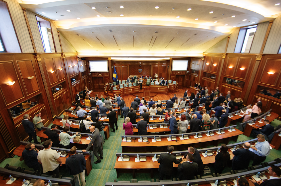 Парламент Косова. Фото © VALDRIN XHEMAJ / EPA / ТАСС
