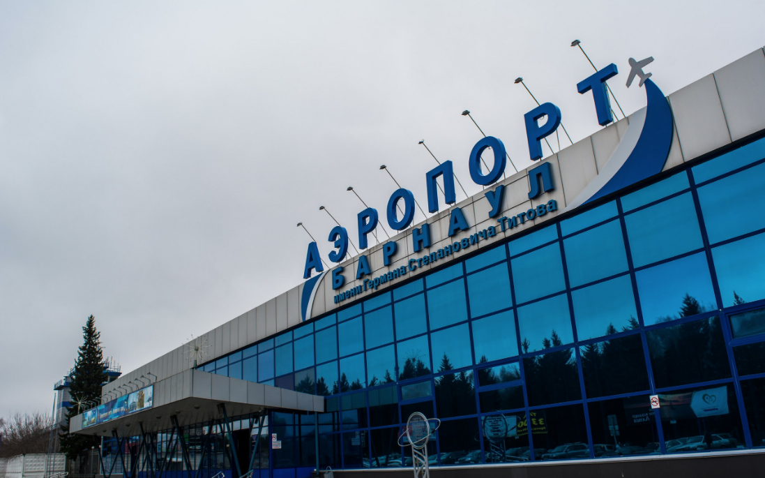 Фото © VK / Международный аэропорт Барнаул им. Г.С. Титова
