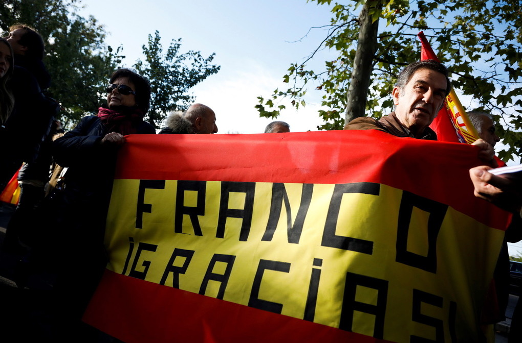 Сторонники диктатора Франсиско Франко. Фото © ТАСС / EPA / DAVID FERNANDEZ
