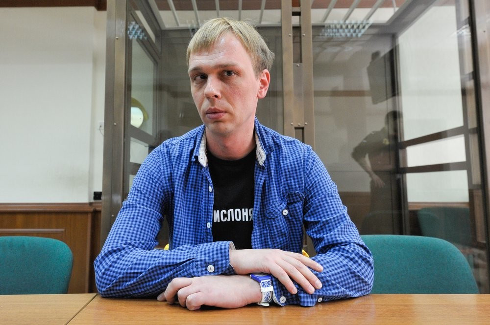 Иван Голунов. Фото © Агентство городских новостей "Москва"
