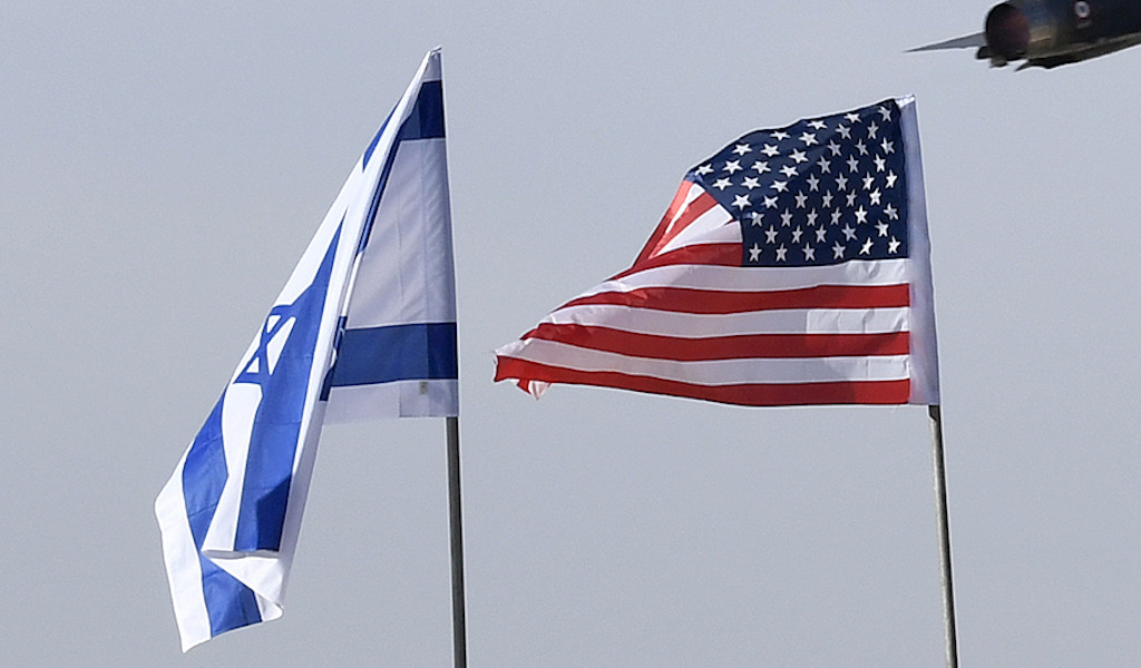 Фото © Flickr / U.S. Embassy Jerusalem
