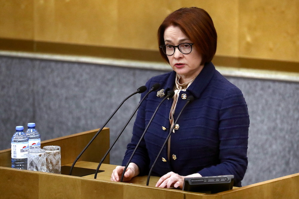 Эльвира Набиуллина. Фото © ТАСС / Фадеичев Сергей
