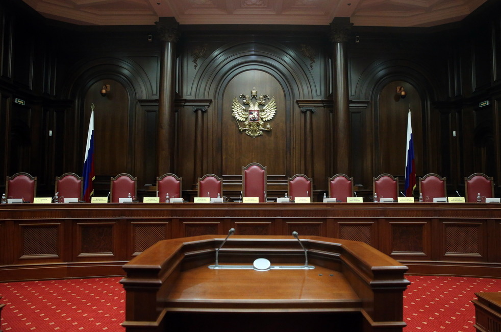 Зал заседаний Конституционного суда РФ. Фото © ТАСС / Пётр Ковалёв
