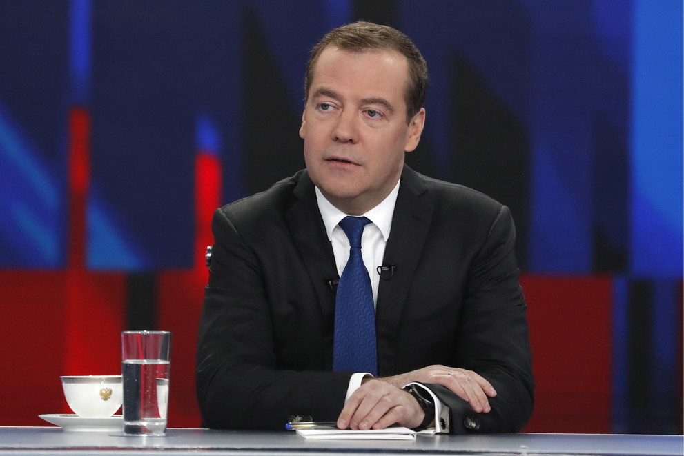 Премьер-министр РФ Дмитрий Медведев. Фото © ТАСС / Дмитрий Астахов
