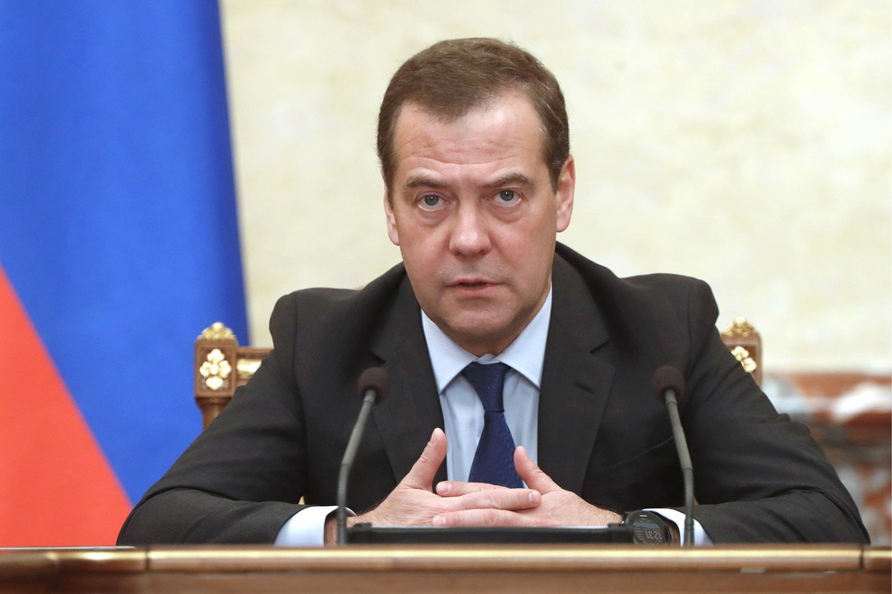 Премьер-министр РФ Дмитрий Медведев. Фото © ТАСС / Астахов Дмитрий
