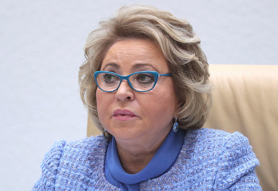 Карина терещенко таганрог