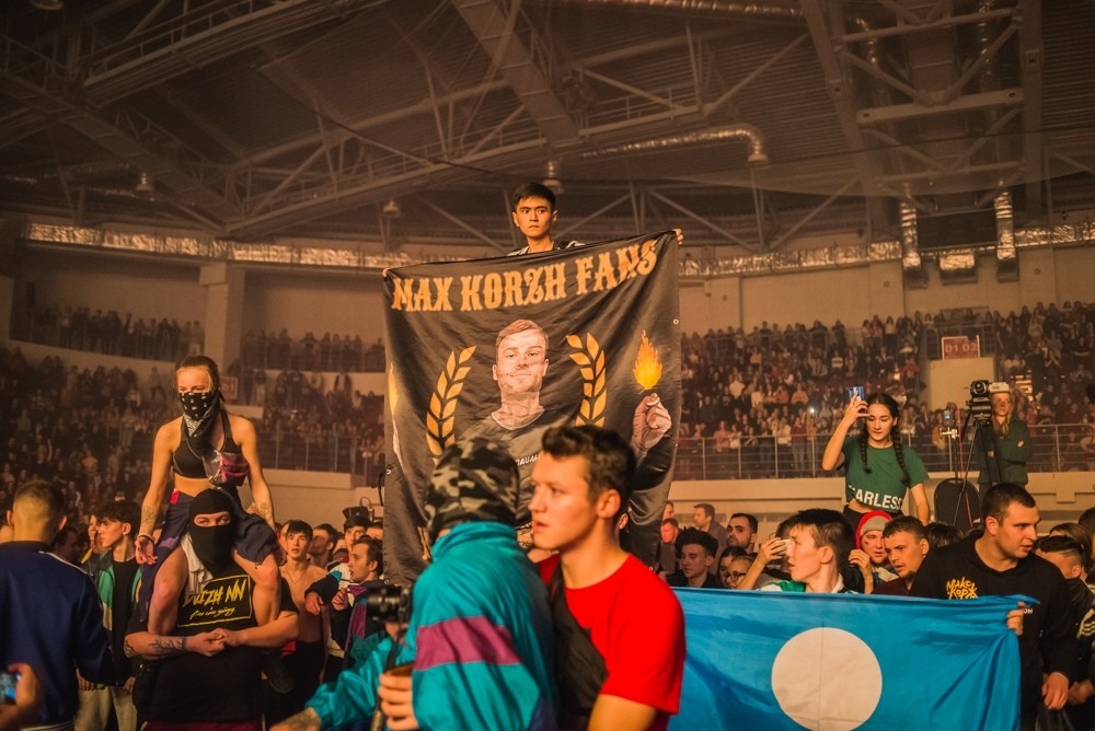 Фанаты на концерте Макса Коржа в СК "Дизель-арена", Пенза. Фото © VK / Макс Корж
