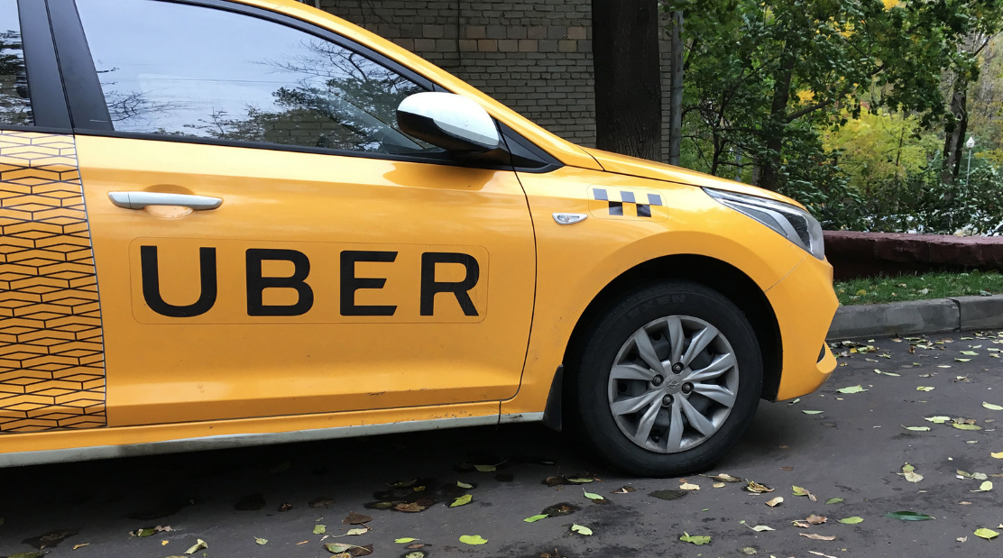 В Колумбии запретили приложение такси Uber