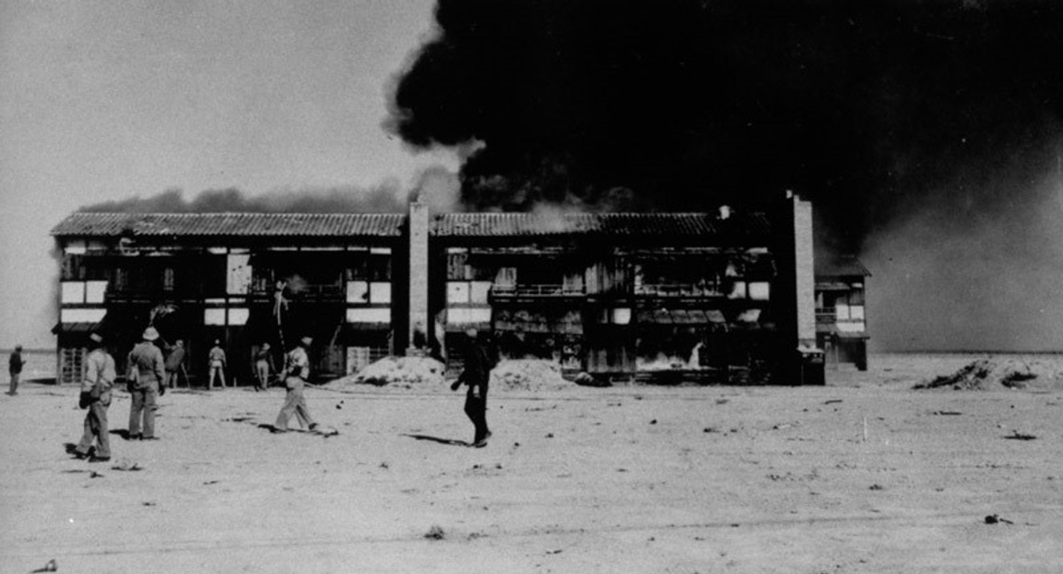 Фото © JapanAirRaids