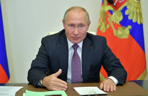 Путин заявил об откровенном расшатывании системы контроля над вооружениями в мире
 