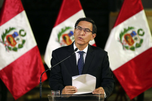Парламент Перу отстранил от должности президента страны
